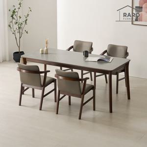 라로퍼니처 위니 1900 포세린 통 세라믹 6인 식탁 세트 (식탁+의자4)