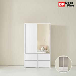 데코파인 디나 1200 슬라이딩옷장 거울 서랍형 슬라이드 미닫이