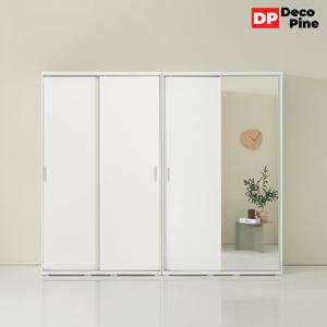 데코파인 디나 슬라이딩 옷장 2400 W세트 전신 거울 행거형 선반