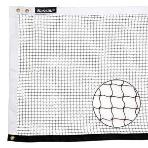 낫소 배드민턴 네트 고급형(NSBMN-A)