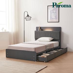 파로마 베이 라토 LED 3서랍수납형 독립스프링 SS 침대 ODM0084