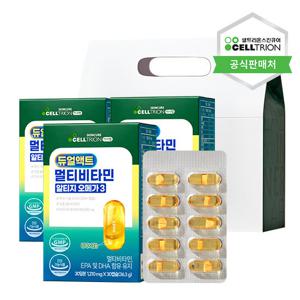 [셀트리온 이너랩] 듀얼액트 멀티비타민 오메가3(90C) 선물세트