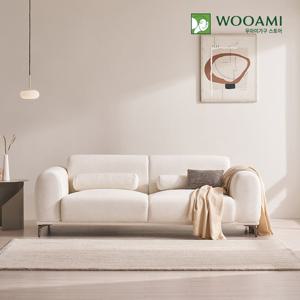 [리뷰이벤트]우아미가구 루딘 3인 갤럭시 패브릭 소파
