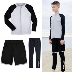 [삐까부]SF-73 그레이 아동 주니어 초등 래시가드 생존 수영복