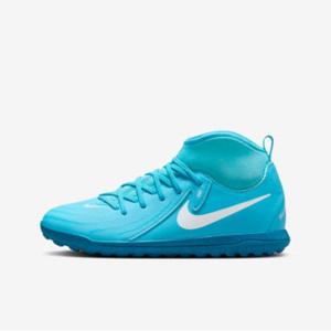 M 나이키키즈축구화 VQC FJ2607-400 나이키 키즈 팬텀 루나 2 클