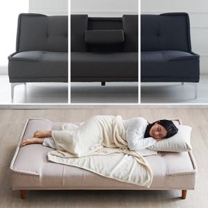 리도 등받이 각도조절 소파베드 컵홀더형 3인용 쇼파