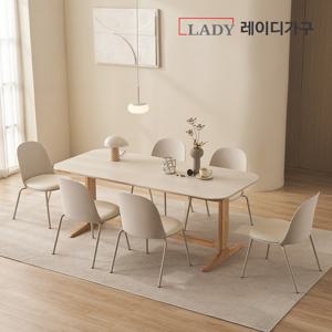 [3만원상품권]엘린 패밀리 원목 세라믹식탁 6인 세트 윈디체어형