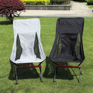 낚시의자 길코퍼 캠핑의자 GK3091 롱바디 캠핑용품 낚시 접이식