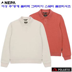 [네파][티셔츠 스웨터](7K85243) 여성 폴라텍 그라티아 스웨터 폴로 카라티셔츠