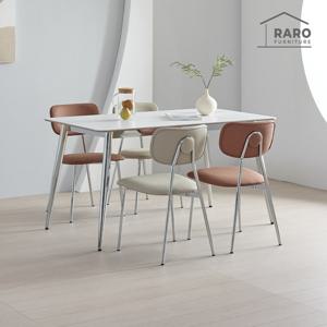 라로퍼니처 플리츠 1400 양면 포세린 세라믹 4인 식탁 세트 (식탁+의자4)