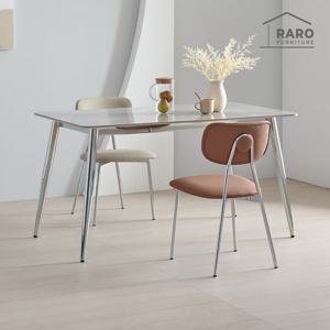 라로퍼니처 플리츠 1400 양면 포세린 세라믹 식탁 세트 (식탁+의자2)
