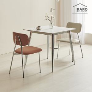 라로퍼니처 플리츠 800 양면 포세린 세라믹 2인 식탁 세트 (식탁+의자2)