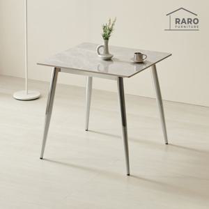 라로퍼니처 플리츠 800 양면 포세린 세라믹 2인 식탁 테이블