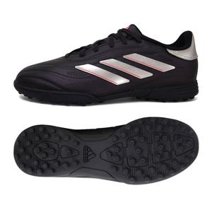 아디다스 주니어 코파 퓨어2 리그 유소년 청소년 TF 블랙 IG8734