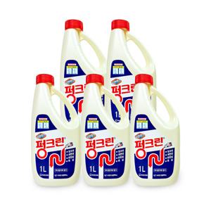 유한락스 펑크린(1L)-5개 배수관막힘 용해제 욕실 배수관 청소 변기 뚫어뻥