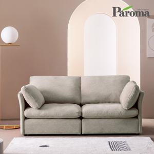 밀로 3인용 아쿠아텍스 이지클린 이태리 갤럭시 패브릭 소파