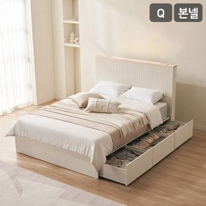 삼익가구 네이처 편백나무 템바보드 LED조명 수납 호텔 침대(본넬 매트리스-퀸)