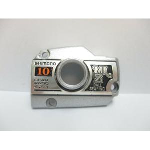 시마노 스피닝 릴 부품 MLX0042 MLZ-10 사이드 플레이트 1 개