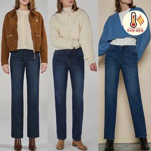 [P][라이크라스판]여성 릴렉스핏 기모스판청바지 3종중 택1