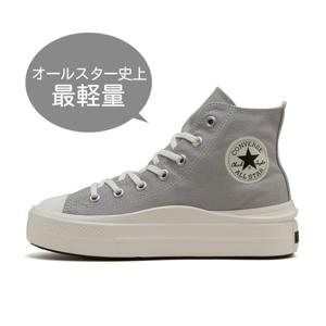컨버스 올스타 라이트 플롯 II HI 31312522 라이트 그레이