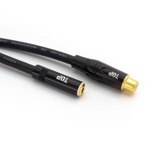 HDTOP 국산 제작 3.5 스테레오 암 TO RCA 암 케이블 40M HT-TP501