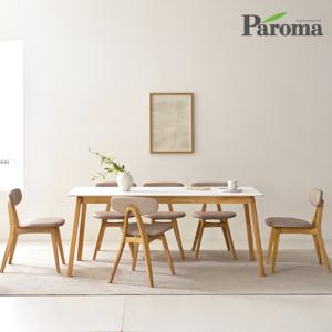 파로마 마티에 6인용 원목 포세린 세라믹 식탁 세트 의자6