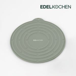 [에델코첸] 실리콘 냄비받침 (그린)