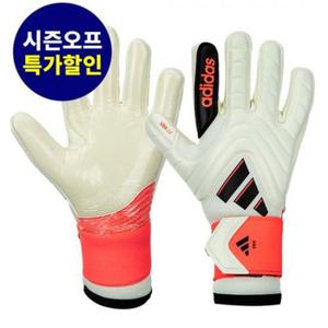 아디다스 GK글러브 코파 GL 프로 장갑_IQ4013