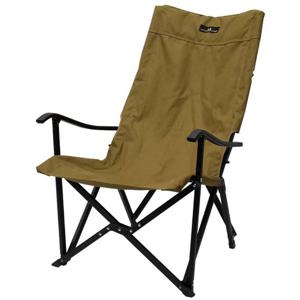 오가와 오가와 1930-70 [릴렉스 체어 샌드 베이지]