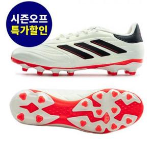 아디다스 축구화 코파 퓨어 2 리그 MG_IE7515