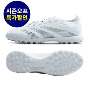 아디다스 풋살화 프레데터 리그 TF_IE2613