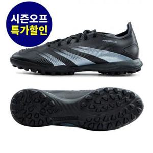 아디다스 풋살화 프레데터 리그 TF_IE2614