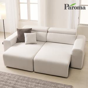 파로마 몽드 패브릭 3인용 전동 리클라이너 슬라이딩 모션 소파