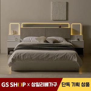 [특가]상일리베가구 호텔 밀라노 LED 거울 수납 침대SET+독립매트 SS(수퍼싱글)
