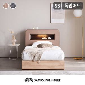 [삼익가구]소노 LED 가죽 침대(7존 독립스프링 매트리스-슈퍼싱글)