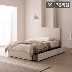 [삼익가구]빌라드 패브릭 호텔 수납침대(7존 독립스프링 매트리스-슈퍼싱글)