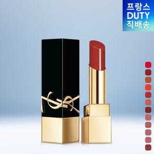 [뷰티] 입생로랑 립스틱 루쥬 쀠르 꾸뛰르 더 볼드 2.8g