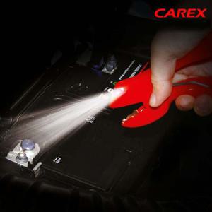 카렉스 LED 파워 점프케이블 / 점프선 점프캐이블