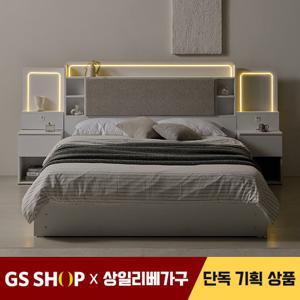 [특가]상일리베가구 호텔 아테네 LED 멀티 수납 침대SET+독립매트 SS(수퍼싱글)