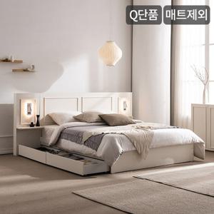 [삼익가구]프림 빅서랍 2단 호텔 수납침대(매트제외-퀸)