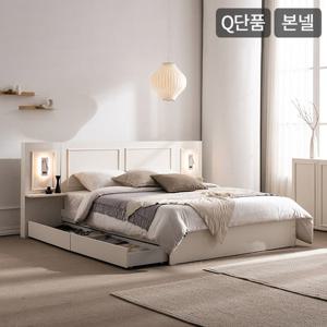 [삼익가구]프림 빅서랍 2단 호텔 수납침대(본넬 매트리스-퀸)