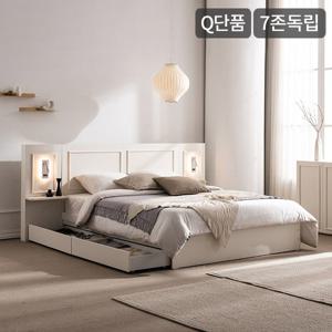 [삼익가구]프림 빅서랍 2단 호텔 수납침대(7존 독립 매트리스-퀸)