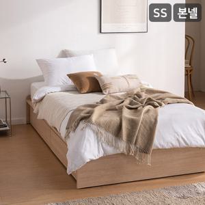 [삼익가구]스탠다드 빅서랍 2단 수납침대(본넬스프링 매트리스-슈퍼싱글)