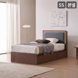 [삼익가구]브라이티 엠비언트 LED조명 프리미엄 가죽헤드 수납 호텔 침대(본넬스프링 매트리스-슈퍼싱글)
