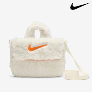 나이키 주니어 인조 퍼 미니 크로스백 FZ1329-113