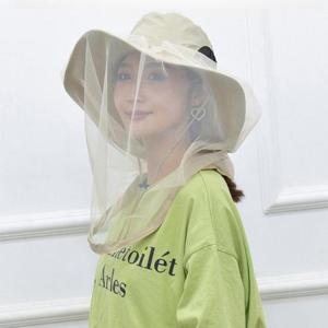 해충 방충망모자 모기모자 방충모 방충모자 낚시모자