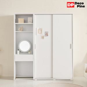 데코파인 그란 슬라이딩 1800 F세트 옷장 화장대 학생 작은방 자