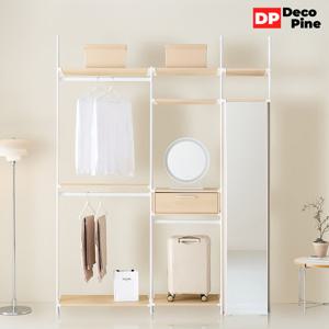 데코파인 모노 시스템 행거 1800 R세트 옷장 화장대 거울장 드레