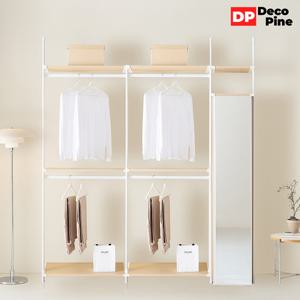 데코파인 모노 시스템 행거 2000 W세트 옷장 2개 거울장 드레스