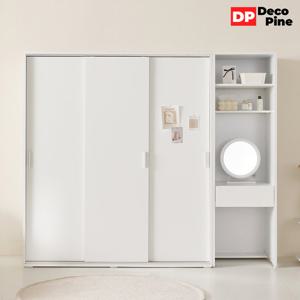 데코파인 그란 슬라이딩 2400 S세트 옷장 화장대 안방 신혼부부